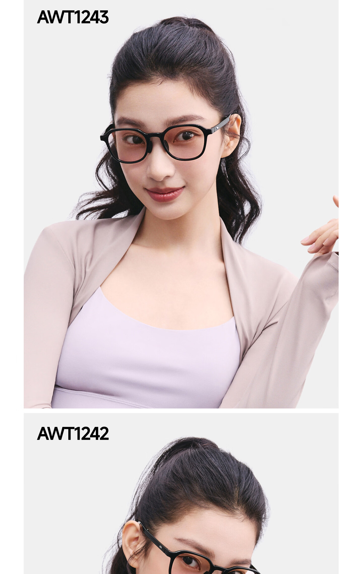 Beneunder Women's Wellington Frame Sunglasses Foldable UV Protection Fashionable Sun Glasses FD003 20
