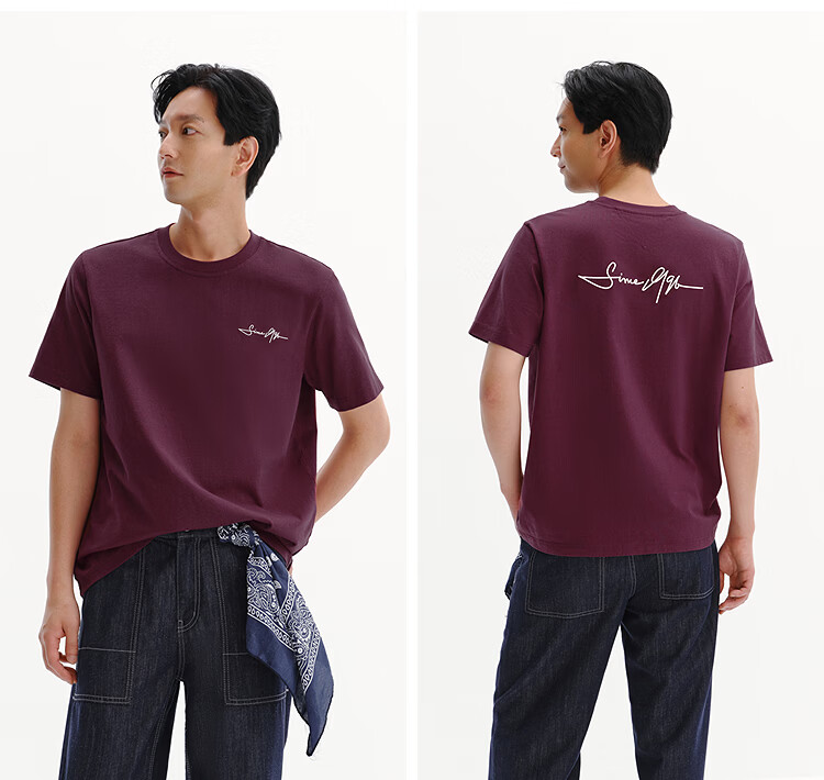 Semir Mall Edition | Men's Summer Short Sleeve T-Shirt Handwritten Style Letter Print Knitwear 2026 Pure Cotton 101326100116 18