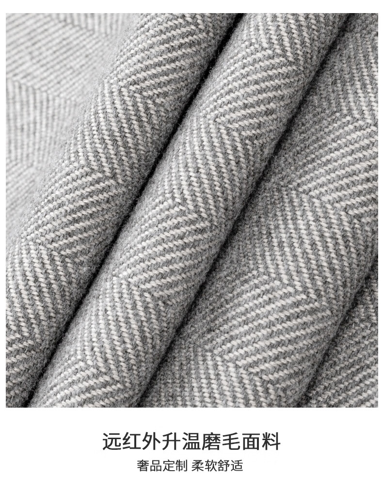 FIRS Brushed Jacquard Long Sleeve Shirt Men New Casual Business Wrinkle-Resistant Thick Shirt Dark Gray 41 2