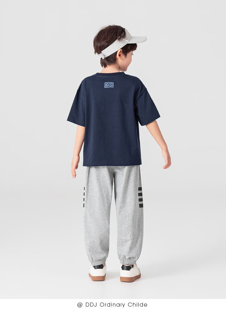 Duoduo Kids Clothing [Soft Elastic Breathable Versatile Cooling] Mosquito-Repellent Pants 2026 Summer Pure Cotton Long Jogger Pants for Children 8