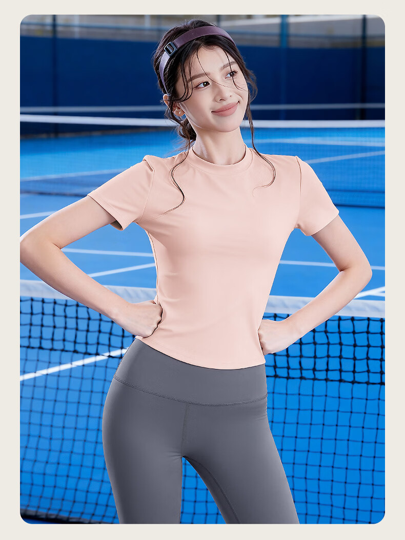 MULINSEN Sports Set, Yoga Outfit for Women, Sun Protection, Quick-Drying, Breathable T-Shirt, Morning Running, Badminton, Fitness, Pilates Training Wear 13