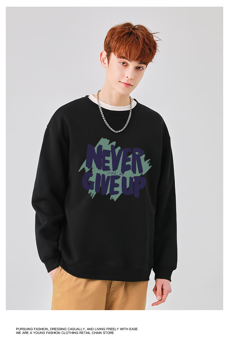 Jeanswest Trendy Men's Crew Neck Sweatshirt 2026 Spring New Fashion Jacket Niche Youth Versatile Top 17