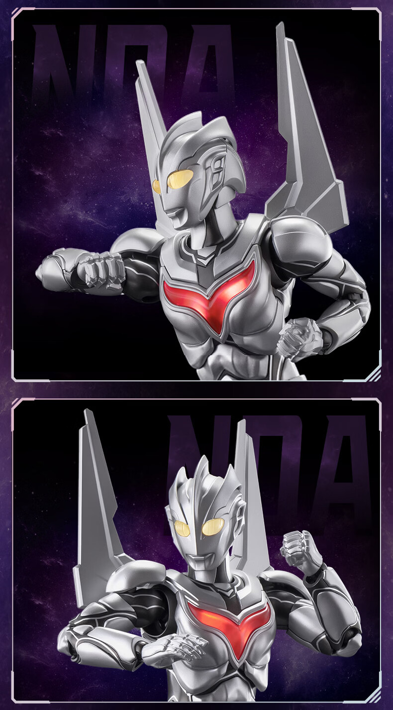 Bluco Ultraman Building Blocks Legend Edition X Beyond Beta Flash Armor Official Figure Model 16