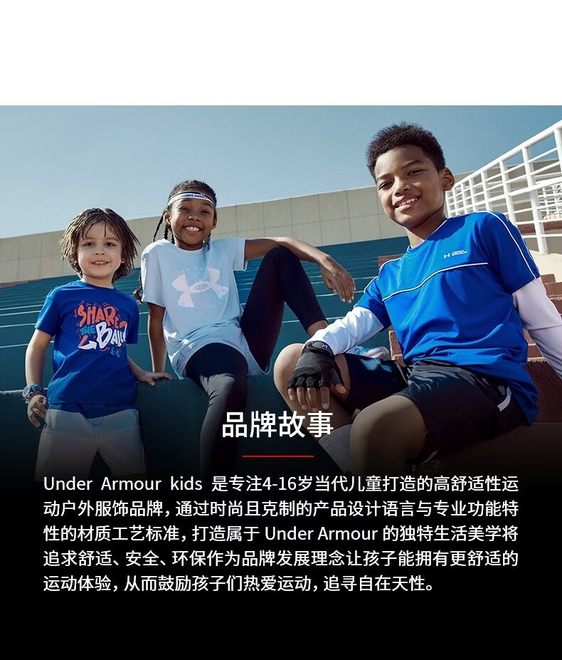 Under Armour Children's Sports Sandals for Spring And Summer, Boys And Girls, Big Kids, Breathable Non-Slip Outdoor Stream Trekking Cage Sandals 2621816 18
