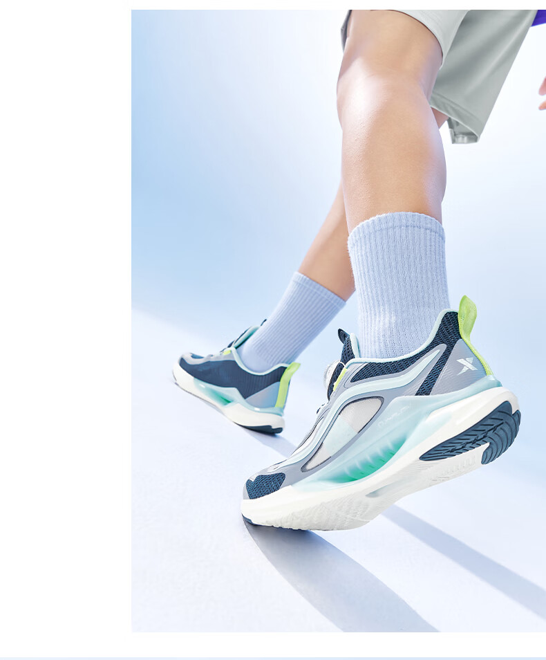XTEP Youth Hydrogen Wind 9.0 Boys' Dial Running Shoes Sports Shoes Classic White/Super Green/Sea Blue Size 40 23