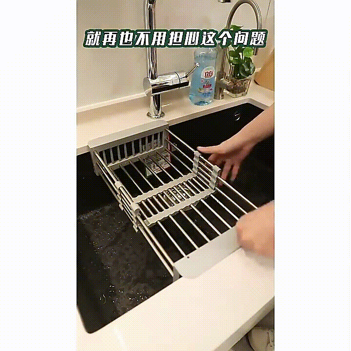 Jingyan Stainless Steel Expandable Sink Draining Rack Dish and Bowl Storage Organizer Vegetable Washing Basket 1