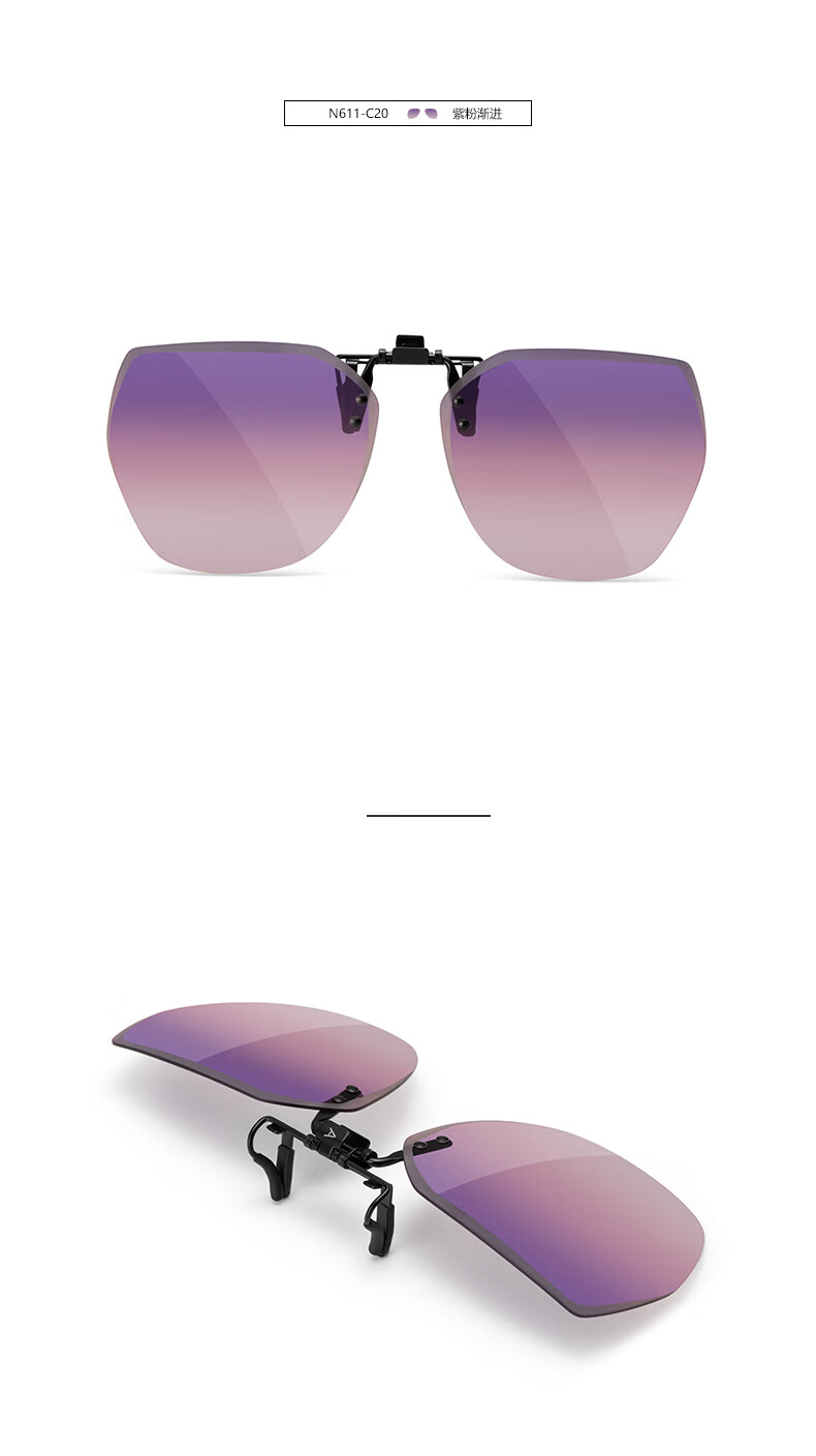 Hailien Clip-On Sunglasses for Prescription Glasses UV Protection Polarized Gradient Driving Glasses for Women 10
