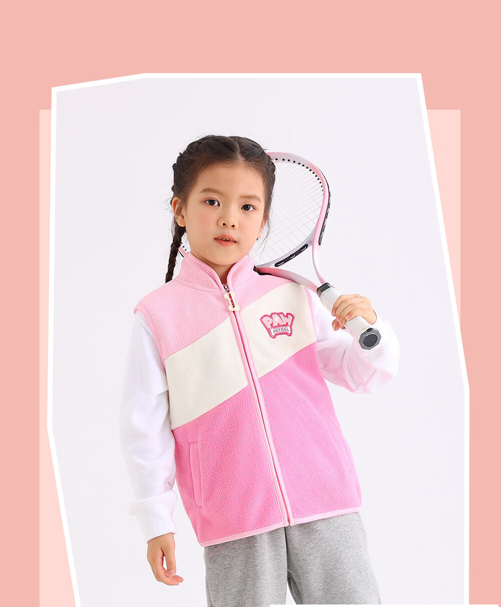 PAW PATROL Kids Vest Boys Girls Spring Baby Student Warm Fleece Jacket 1983A 120 21