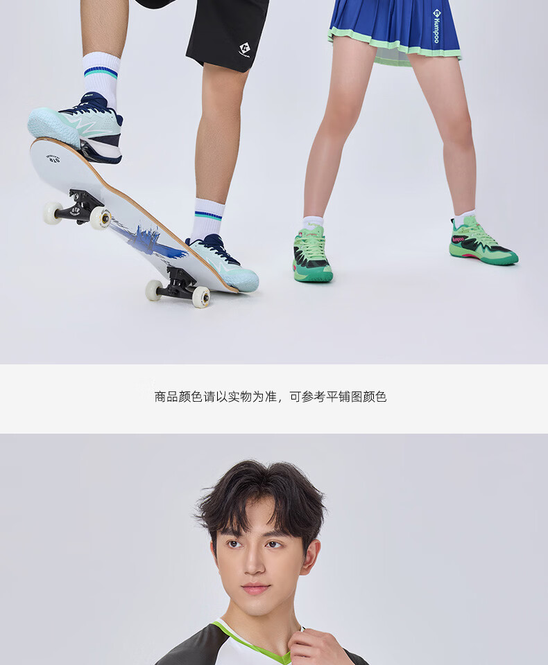 KUMPOO Badminton Short Sleeve Shirt Xunfeng Sportswear K261M-1731 Men's Short Sleeve Blue S 11