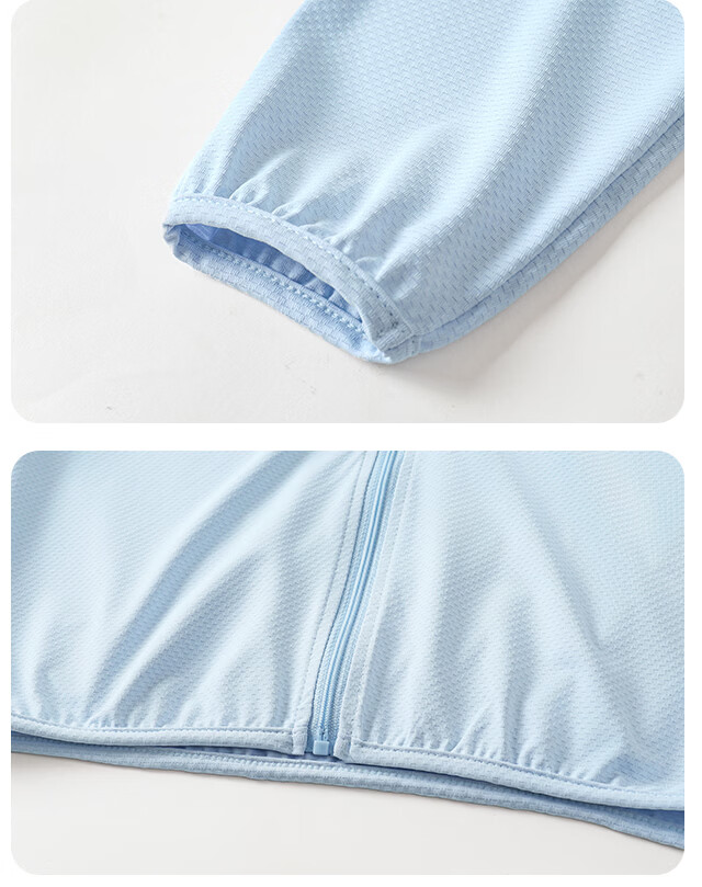 Kaka Panda Baby Clothes Boys Versatile Sun Protection Jacket Children's New Summer Girls Casual Top Trendy Summer 11