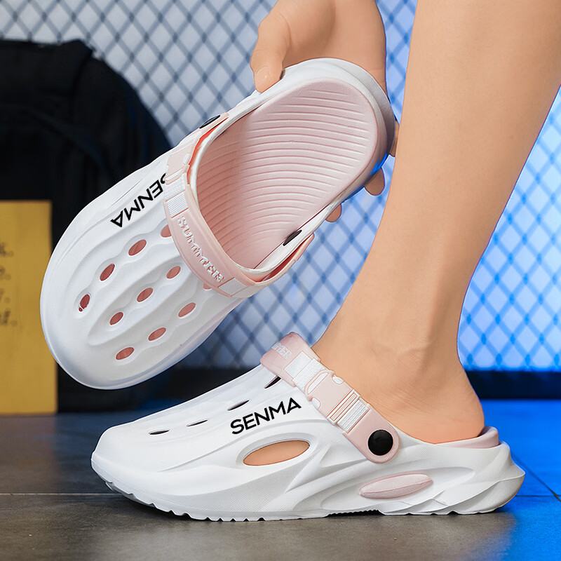 Senma Men’s Summer Outdoor Closed-Toe Sandals Non-Slip Beach Slippers Mint Green Size 44-45 18