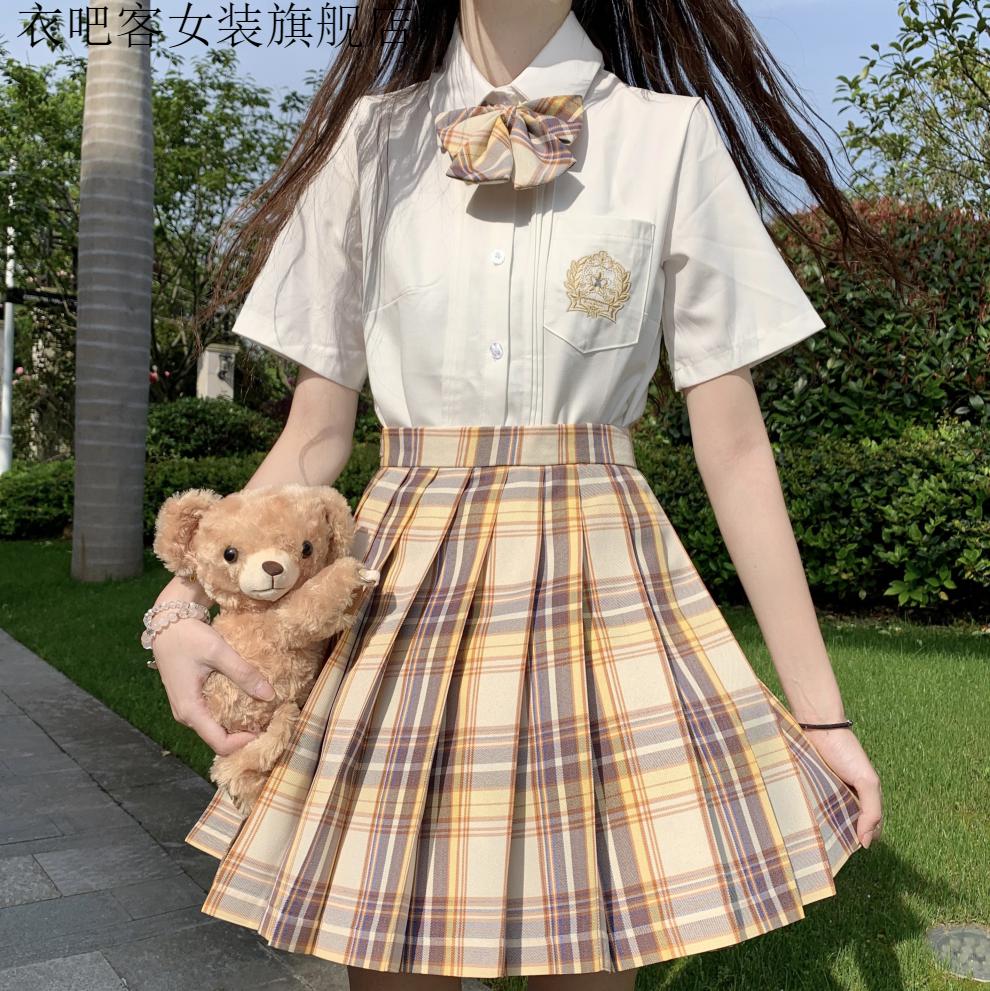 支持国产创新品牌衣吧客新款白溟jk套装裙子夏季蓝色制服格裙日系学院