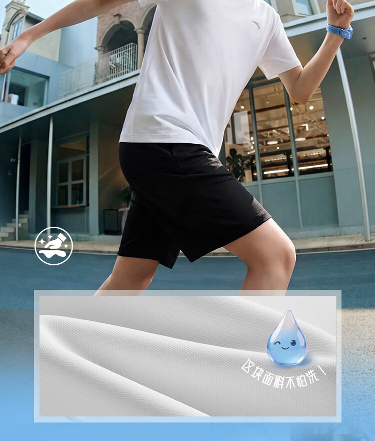Anta Kids Summer 2026 Quick-Dry Sports Set Boys Short Sleeve T-Shirt and Shorts Fashion Two-Piece Set A72625701 10
