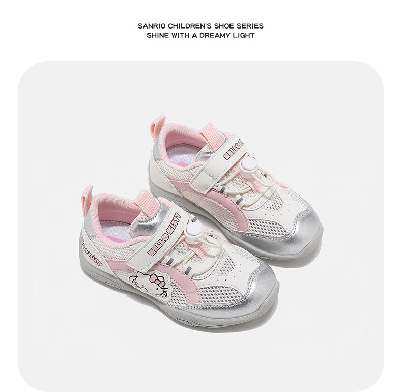 Hello Kitty Girls' Running Shoes Children's Sports Shoes Soft Sole Breathable Mesh Casual Shoes Pattern Purple [Single Mesh Style] Size 35 7