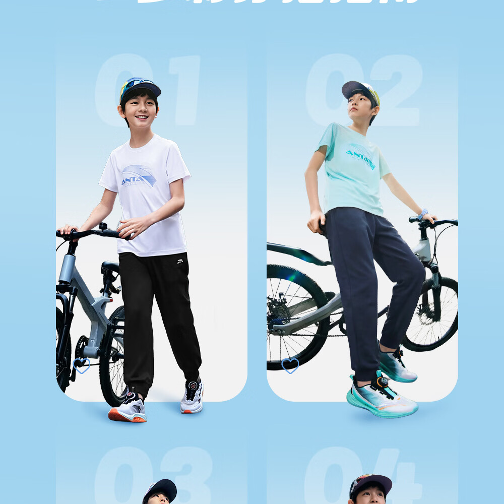 Anta Kids Boys Girls 2026 Summer Mosquito-Repellent Breathable Quick-Dry Sports Pants A72627701 12