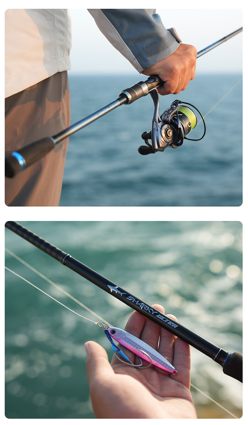 KastKing Ultra Squid Specialized Lure Rod Long Casting Sea Bass Rod Straight Handle Qiaozui Sea Fishing Rod 18