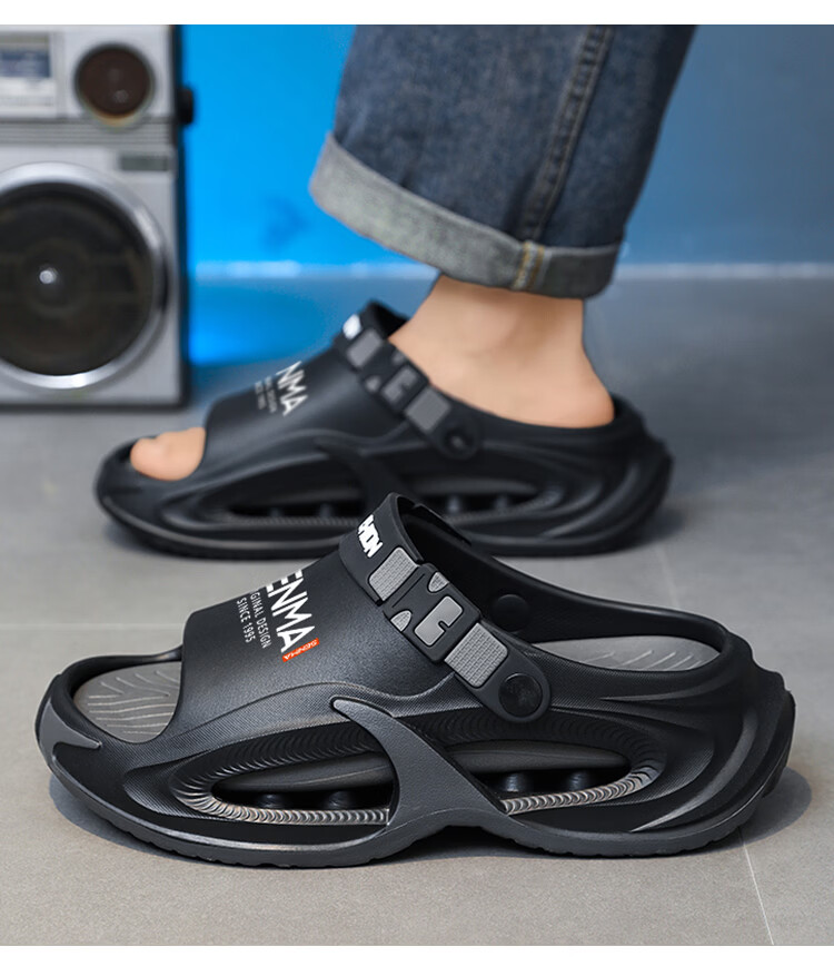 Senma Men's Summer Slippers Outdoor Non-Slip Thick Sole Large Size Beach Sandals White 38-39 13