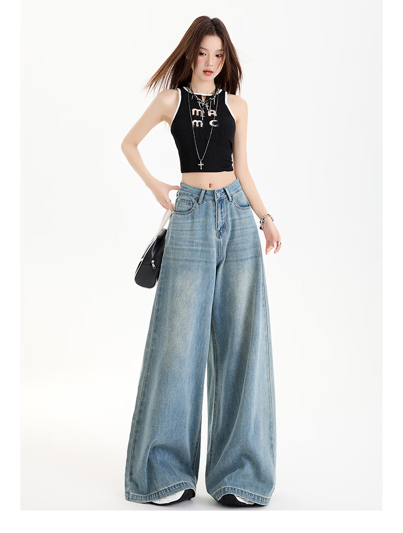 Borui Women's Jeans 2026 New Spring Loose Wide-Leg High-Waist American Casual Versatile Floor-Length Pants 18