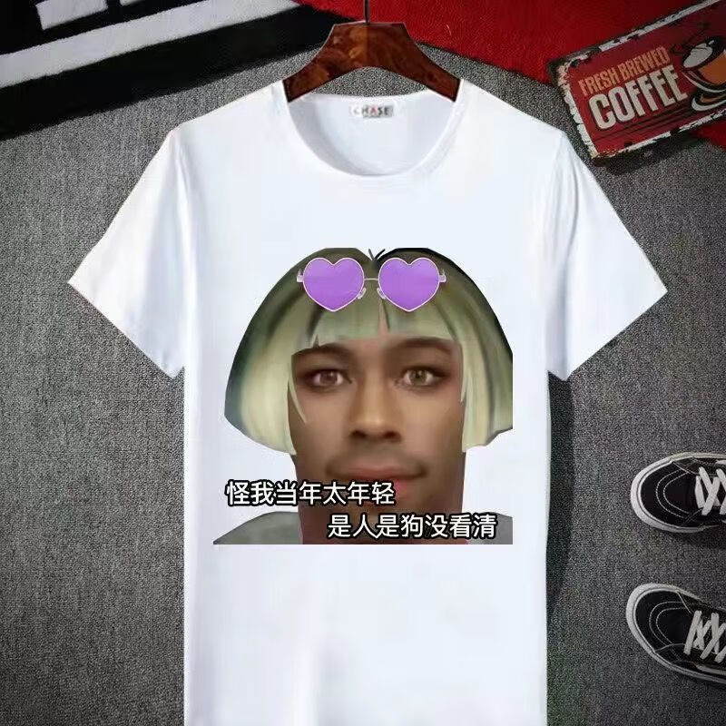 衣服印字夏季新款朵拉社恐男女通用恶搞笑短袖t恤情侣装t恤上衣崇韵