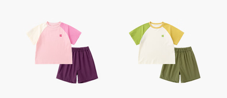 Dudu Kids Colorblock Summer Set Boys Two-Piece Sportswear Girls Short Sleeve T-Shirt and Shorts Cream White 110 6