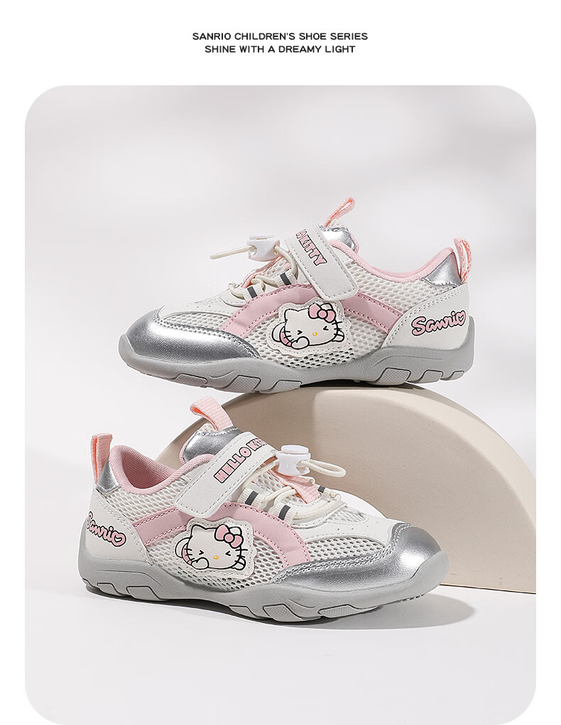 Hello Kitty Girls' Running Shoes Children's Sports Shoes Soft Sole Breathable Mesh Casual Shoes Pattern Purple [Single Mesh Style] Size 35 5