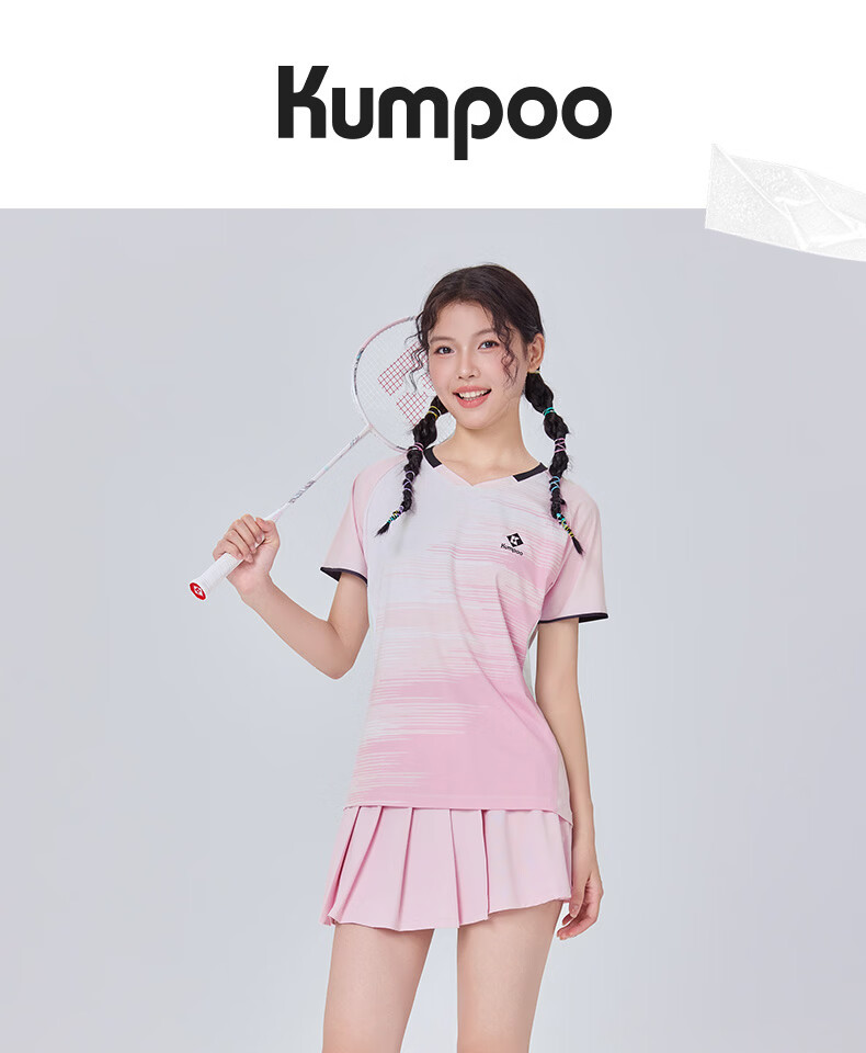 KUMPOO 26th Anniversary New Badminton Skirt Sweat-Absorbing Quick-Dry Breathable Skirt K261W-7063 Dark Blue S 1