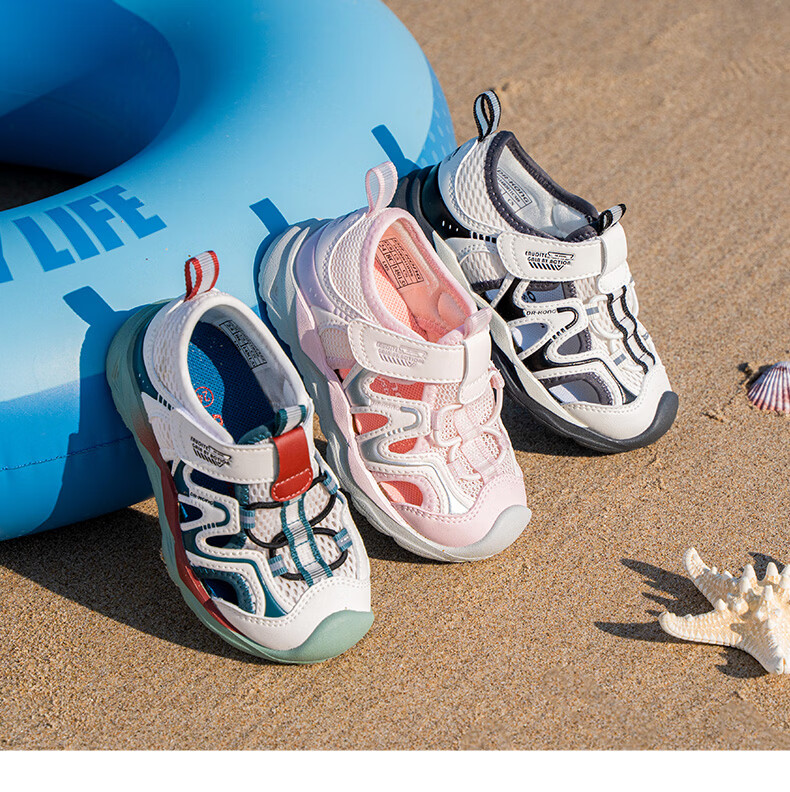 DR·KONG Toddler Walking Shoes Summer Outdoor Kids Sports Style Children's Sandals 2S14B2011DW Pink Size 30 13