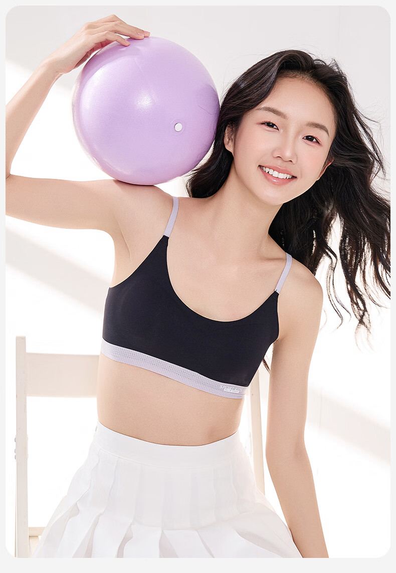 Bingxue Kapok Girls' Underwear Development Period 12-18 Years Old Junior and Senior High School Girls' Bra Children's Vest Sports Anti-Exposure 20