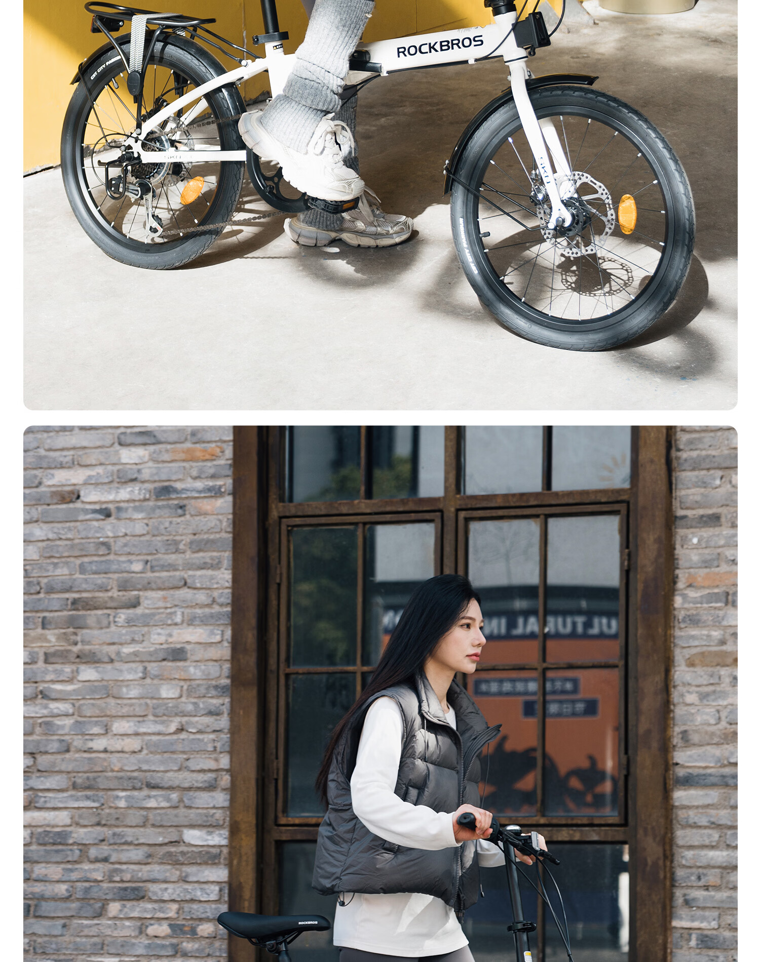 Rockbros Folding Bicycle Portable 20-inch Adult Commuter 7-Speed Gear Disc Brake Student Unisex SKN-20E Pearl White 15