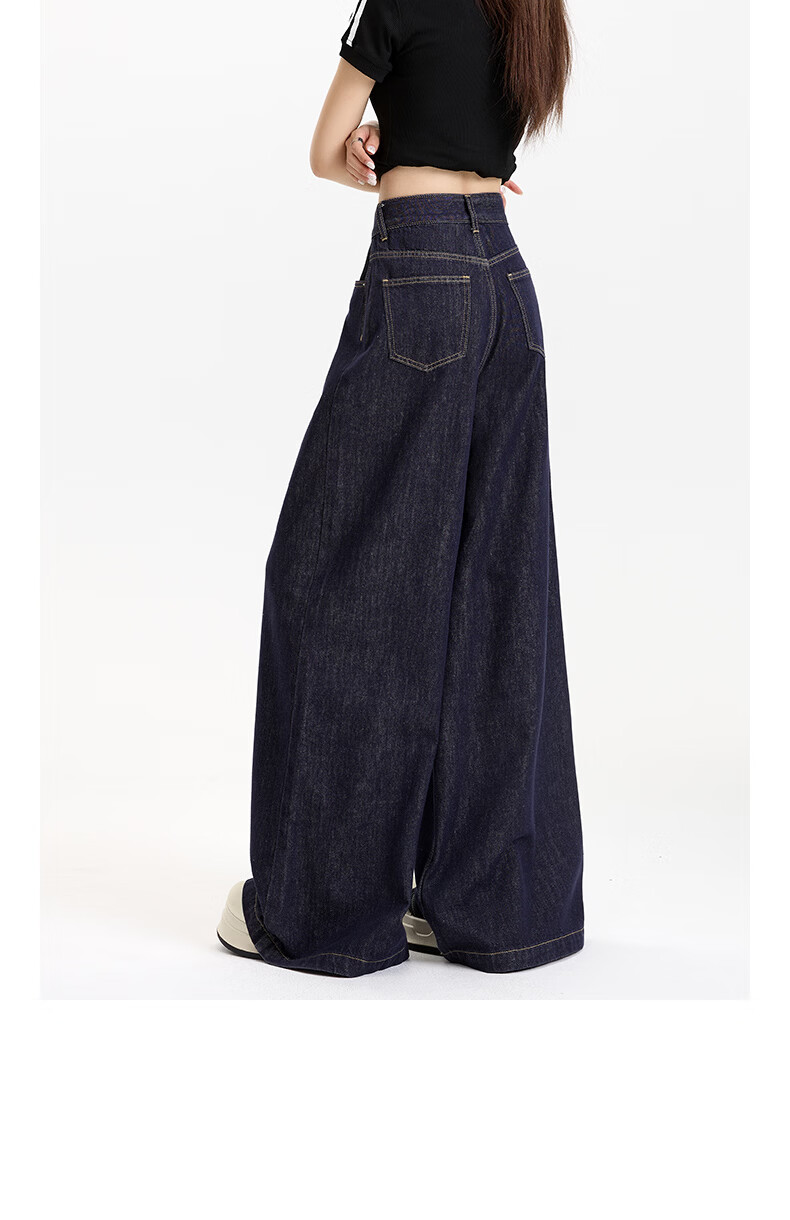 Borui Women's Jeans 2026 New Spring Loose Wide-Leg High-Waist American Casual Versatile Floor-Length Pants 25
