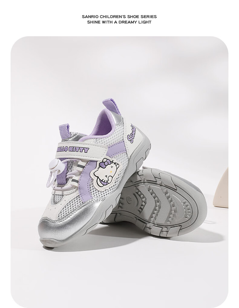 Hello Kitty Girls' Running Shoes Children's Sports Shoes Soft Sole Breathable Mesh Casual Shoes Pattern Purple [Single Mesh Style] Size 35 10
