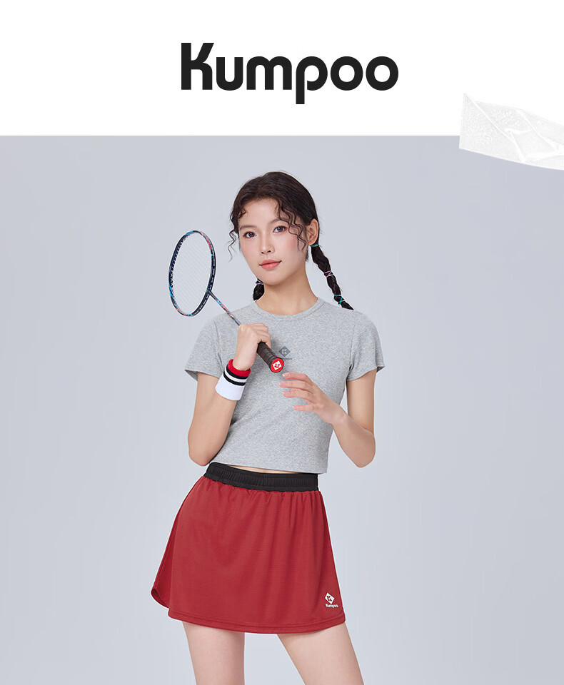 KUMPOO 26th Anniversary New Badminton Skirt Sweat-Absorbing Quick-Dry Breathable Skirt K261W-7549 Dark Blue S 1
