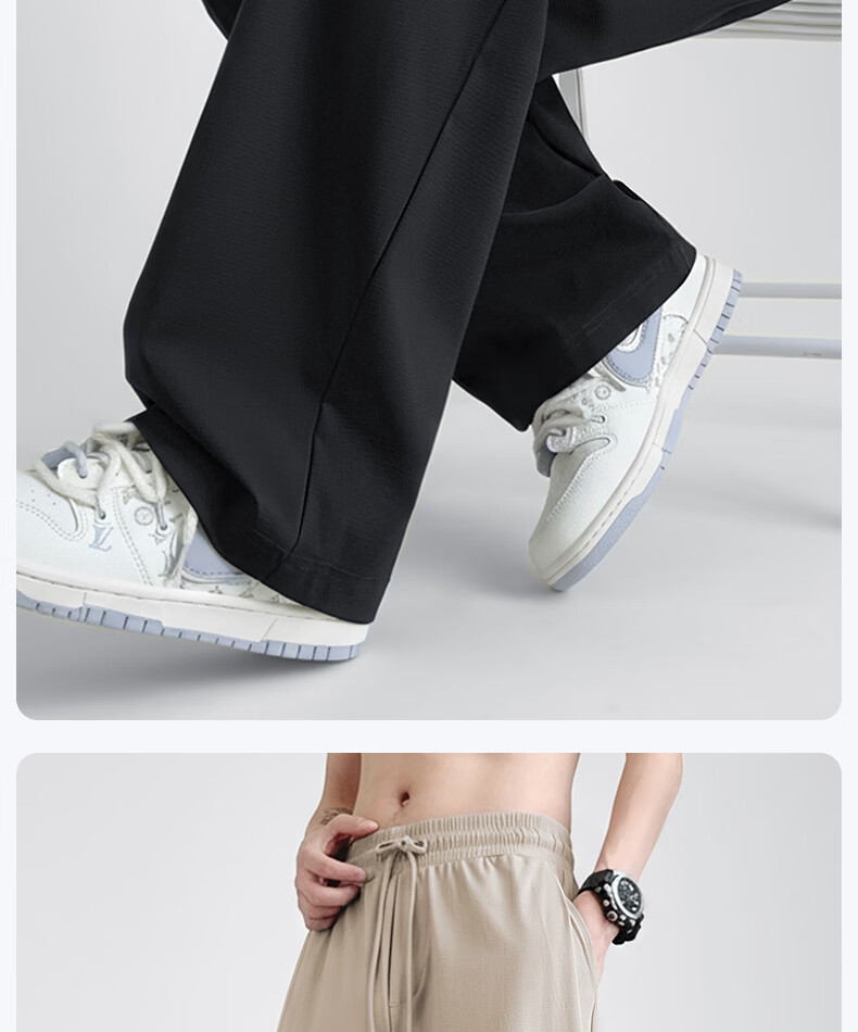 MINISO Men's Summer Cooling Wide-Leg Pants Outdoor Sports Sun Protection Breathable Thin Long Pants Z Black 2XL 24
