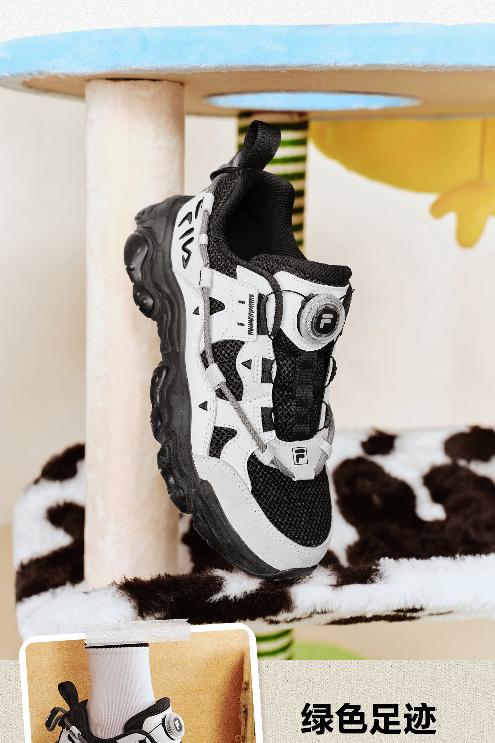 FILA Kids Running Shoes 2026 Summer Boys Girls Youth Sports Cat Claw Sneakers 42