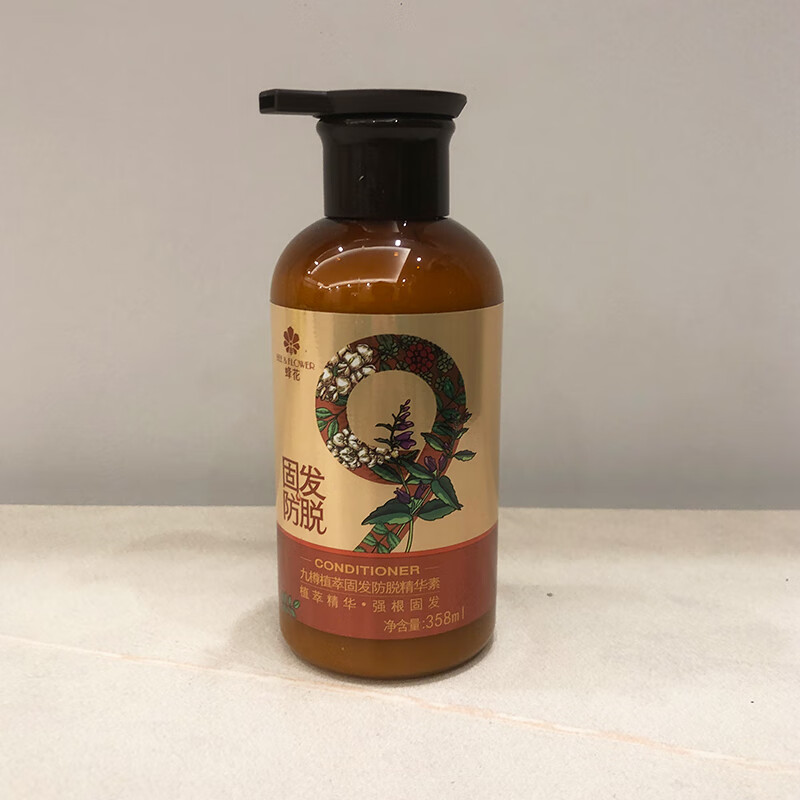 蜂花九樽植萃固发洗发露精华素洗发水强健发根养护头发男女 护发素