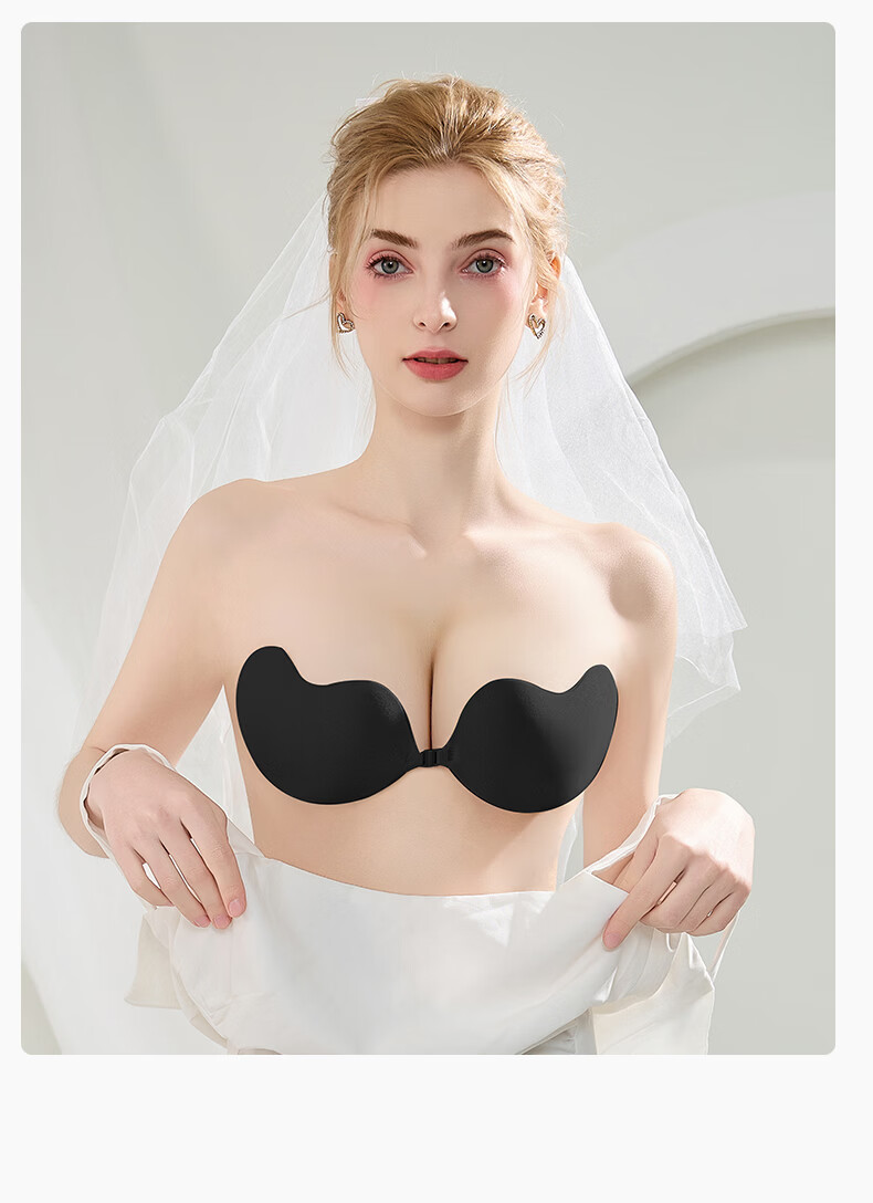 Me Feeling Mango Cup Invisible Strapless Front Closure Push-Up Seamless Anti-Exposure Breast Pads for Women Wedding Dress 14