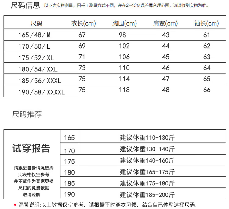 09a7edc7a54b1a8b.png