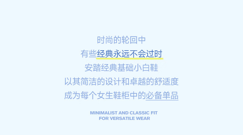 Anta Light Step V2 Lightweight Soft and Elastic Men's Sneakers Summer Breathable Couple's White Shoes Thick Sole Durable Height Increasing Casual Shoes 12