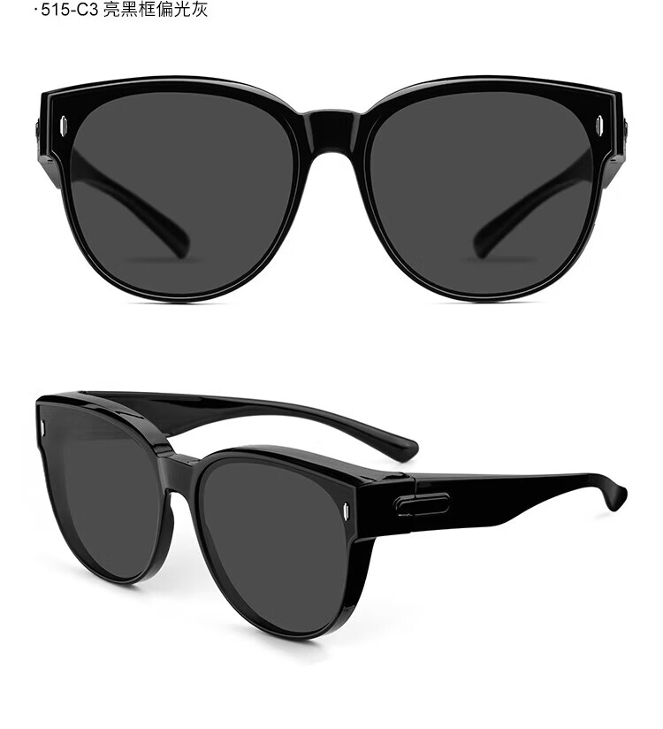 Jingleme 2026 New Polarized Clip-On Sunglasses for Women Prescription Driving UV Protection 9
