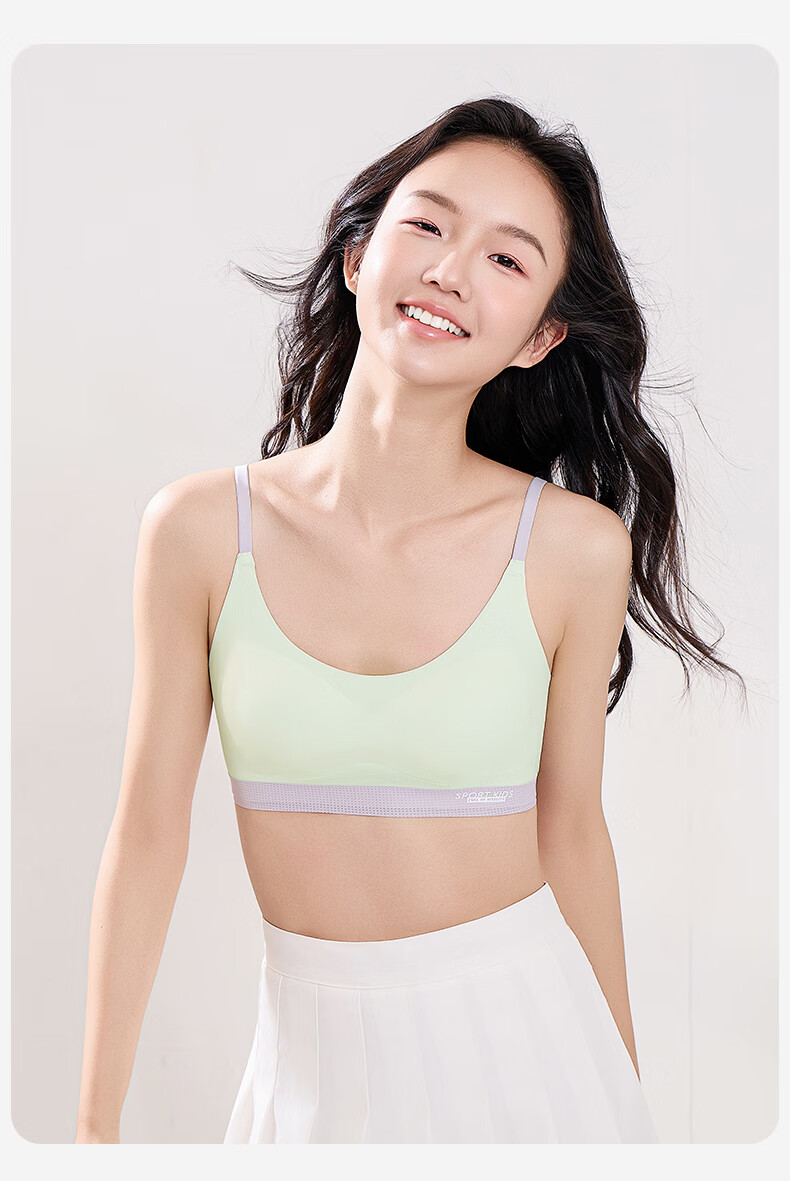 Bingxue Kapok Girls' Underwear Development Period 12-18 Years Old Junior and Senior High School Girls' Bra Children's Vest Sports Anti-Exposure 19