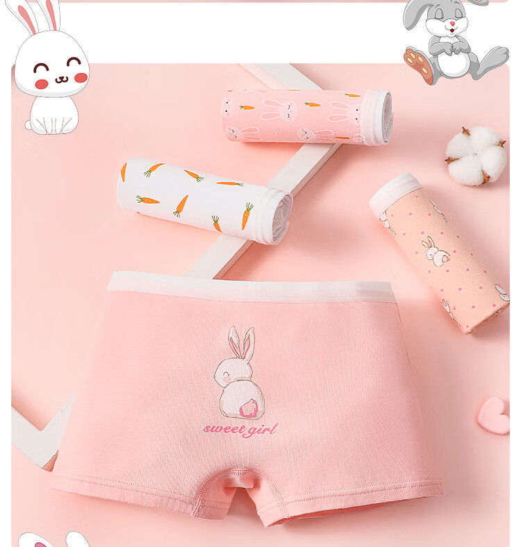 Bingxue Cotton Children's Underwear Girls Pure Cotton Class A Antibacterial Breathable Four-Season Boxer Shorts 16