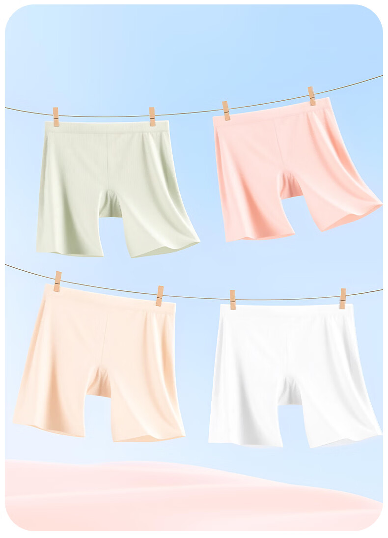Modal Girls' Safety Shorts Summer Thin Breathable Ice Silk Seamless Children's Underwear Anti-Exposure Two-in-One Bottoming Boxer Shorts 17