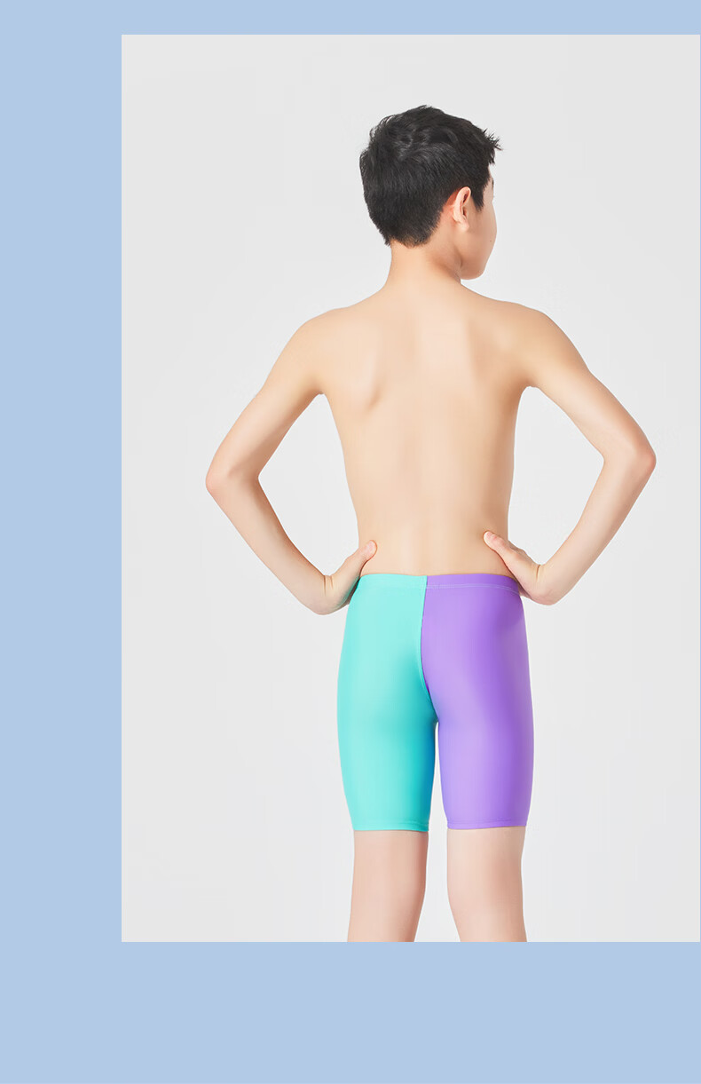 Hosa Kids Boys Professional Training Five-Point Swim Trunks Youth 2026 New Racing Swimwear 13