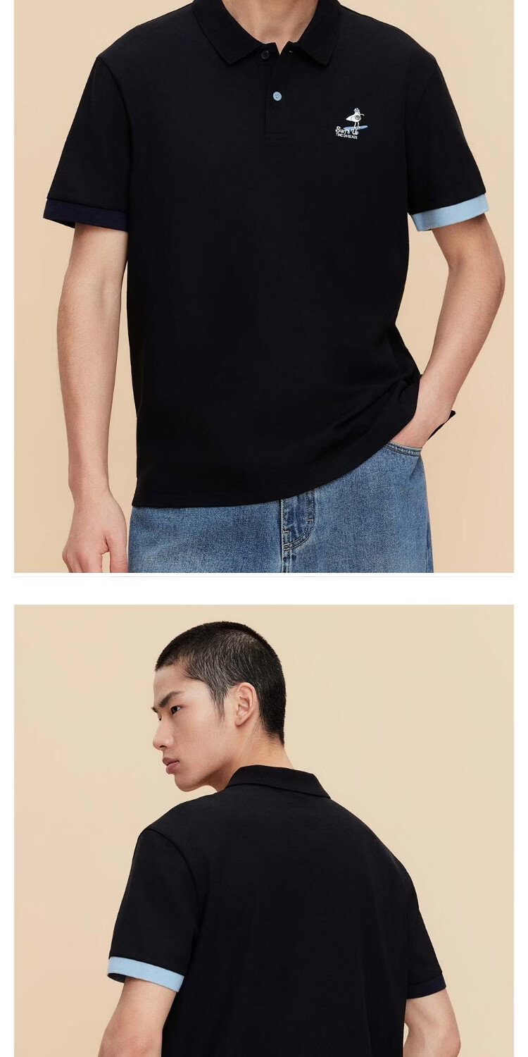 JACK&JONES Men's Summer Cooling Polo Shirt Simple Creative Color-Block Cuff Seagull Embroidery Short Sleeve 226206035 10