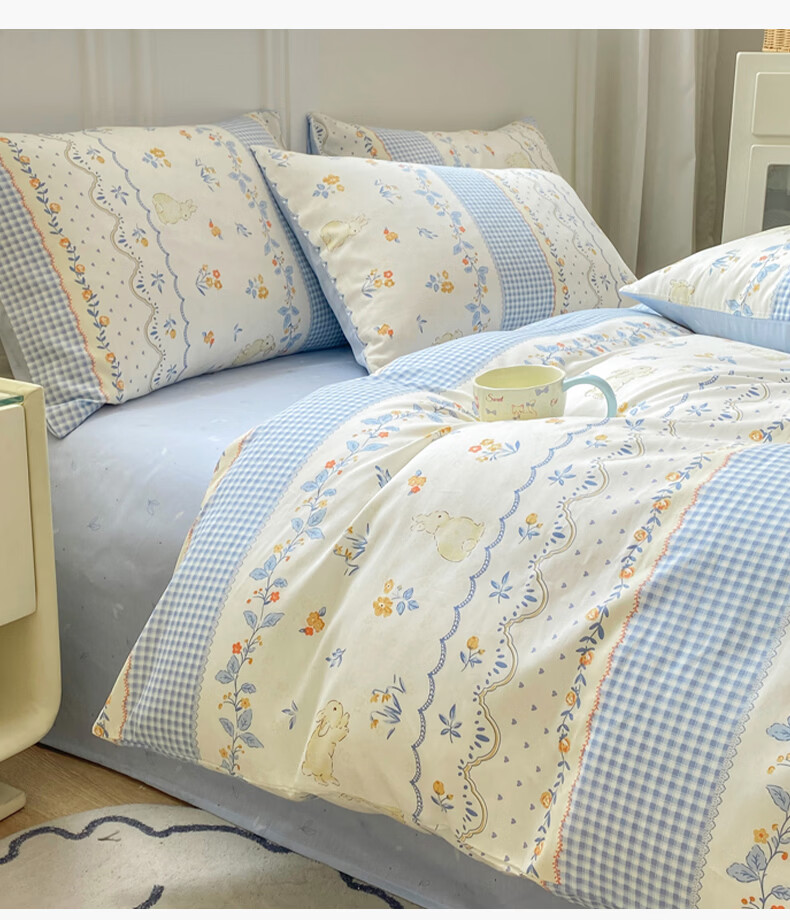 Grace Class A Antibacterial 100% Xinjiang Cotton Pure Cotton Student Quilt Cover Movement 150*200cm 7