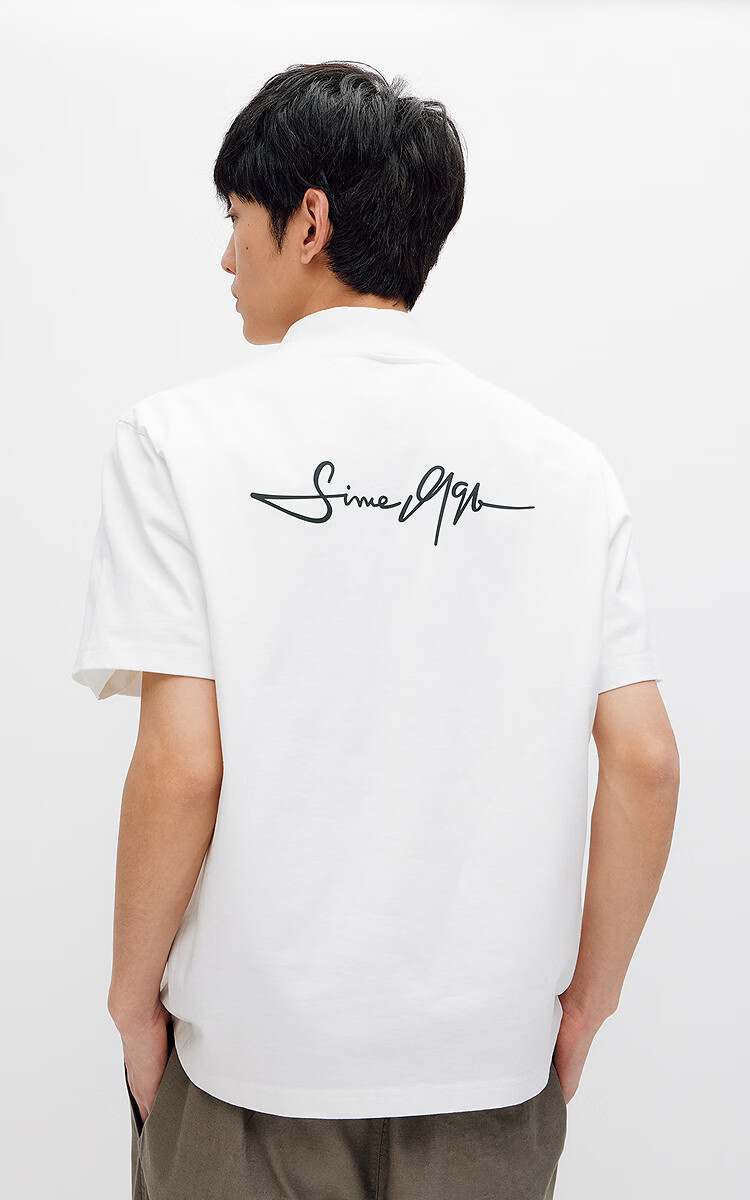 Semir Mall Edition | Men's Summer Short Sleeve T-Shirt Handwritten Style Letter Print Knitwear 2026 Pure Cotton 101326100116 2