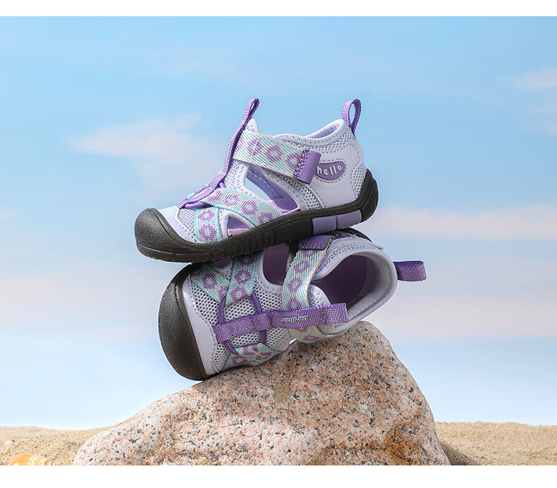 DR·KONG Toddler Walking Shoes Summer Boys and Girls Outdoor Closed-Toe Sandals 2S13A2008BM Blue/Green Size 20 5