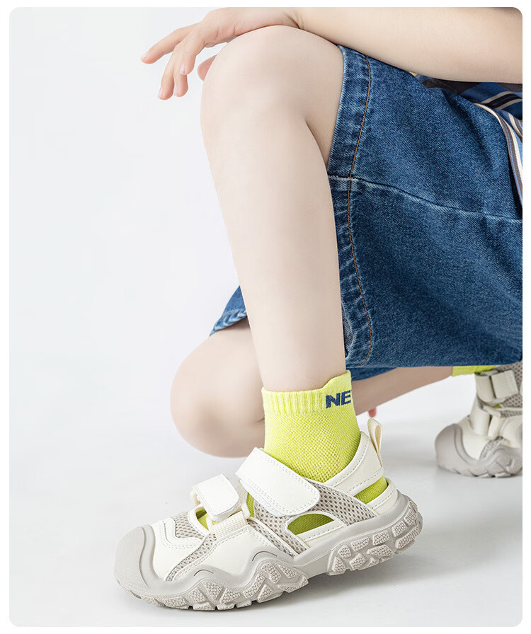 Little Pig Banner [Mesh Thin] Summer Skin-friendly Soft High Elasticity Xinjiang Long-staple Cotton High Elastic Seamless Odor-resistant Cotton Socks for Older Children 5