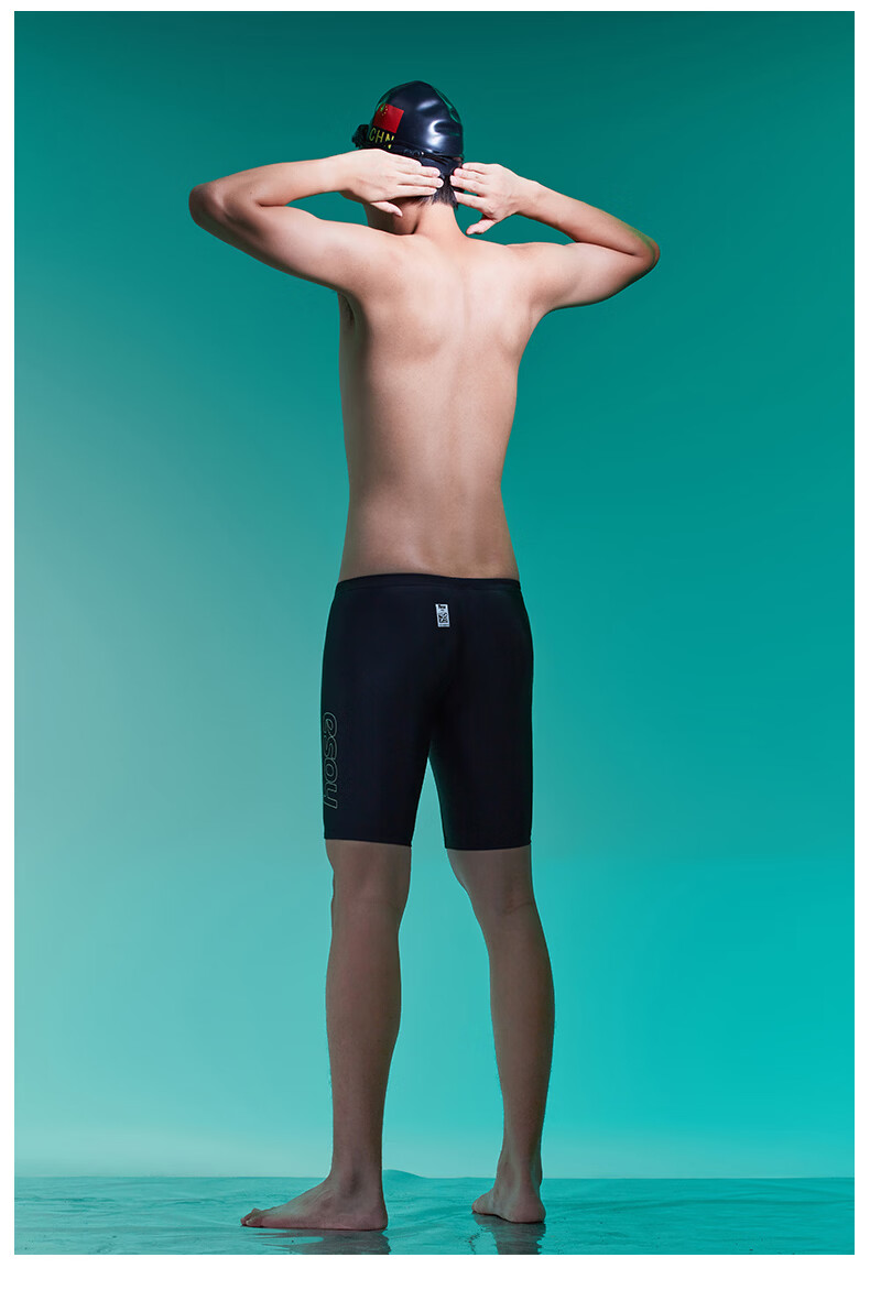 Hosa Men's Professional Competitive Swim Trunks Adult Five-Point Swim Shorts Swimming Training Bright Red 2XL 16