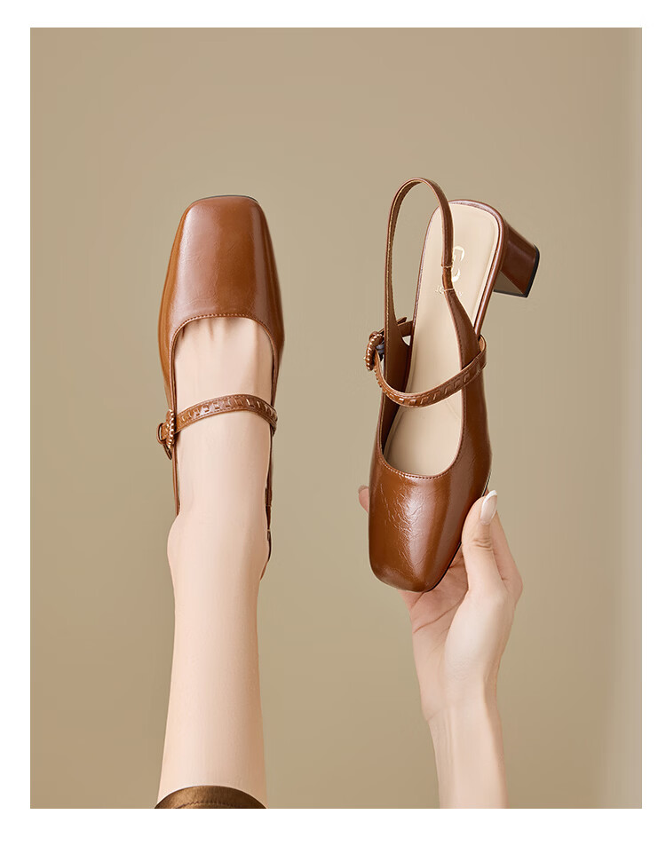 Josiny French Style Square Toe Mary Jane Shoes for Women 2026 Chunky Heel Backless Comfortable Closed Toe Sandals Beige Size 34 13